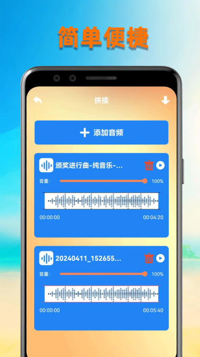 洛雪音乐壁纸下载最新版