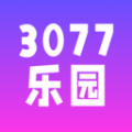 3077乐园软件