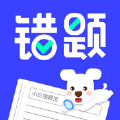 小白错题宝app官方版