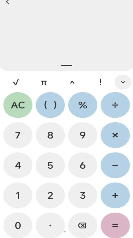 商金作业批改神器软件最新版