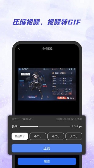 ai视频去水印app手机版