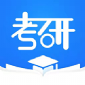 天任教育考研学习App手机版