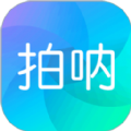 拍呐全景相机APP