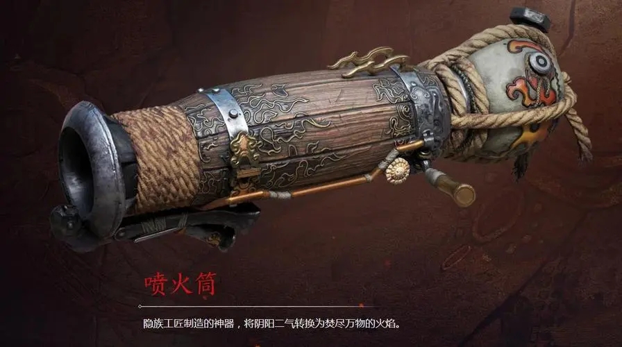 永劫无间新手什么武器值得买