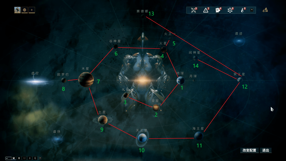 星际战甲一阶防御任务有哪些图