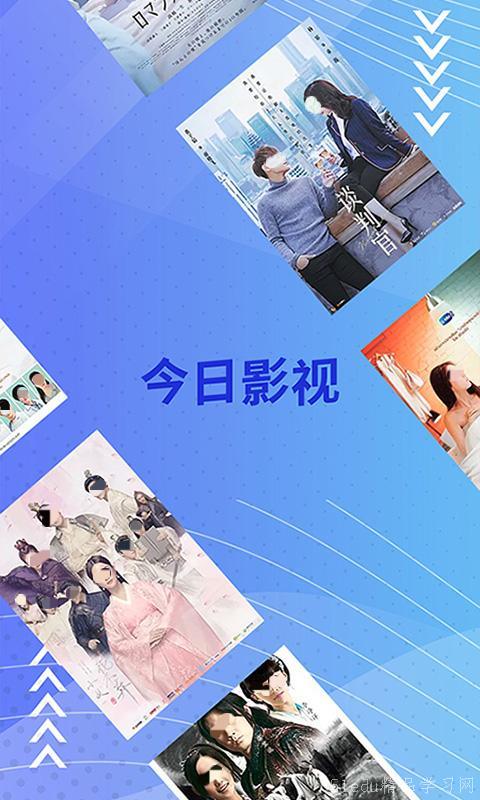 视频免费观看app软件2024排行榜