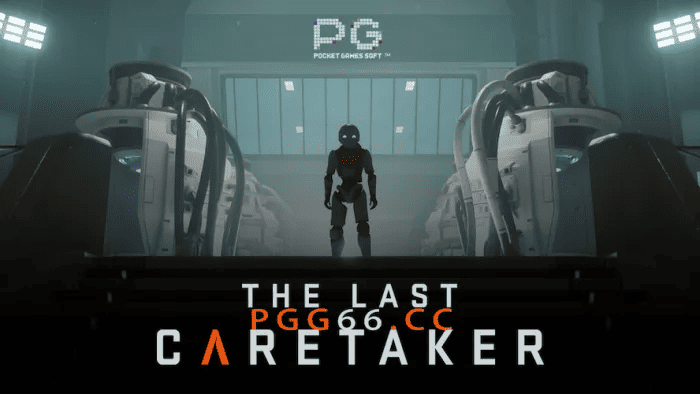 生存射击新挑战《The Last Caretaker》，PG电玩城游戏大厅邀你体验！