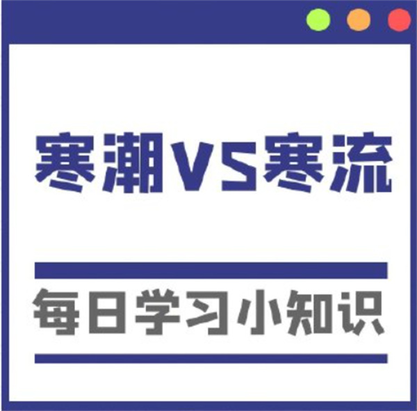 蚂蚁庄园答案今日更新2024.11.26