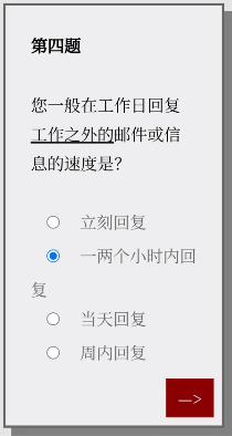 Please Answer Carefully问卷游戏答案大全 女鬼模拟器问卷问题答案一览