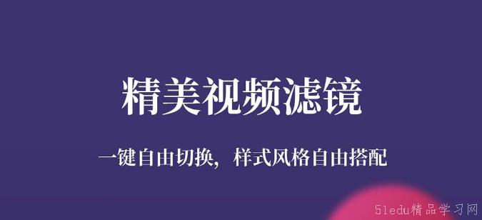 免费视频裁剪软件2024排行榜