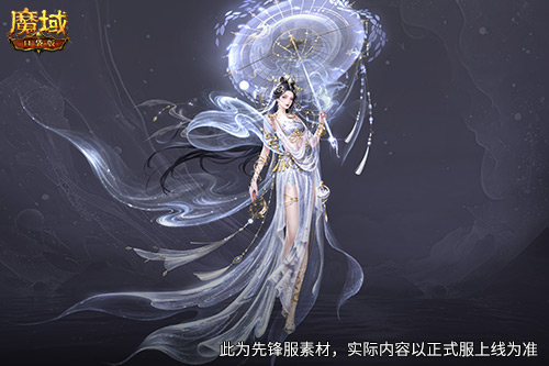 技能特效爆炸！魔域口袋版蛇年兽技能特效欣赏！