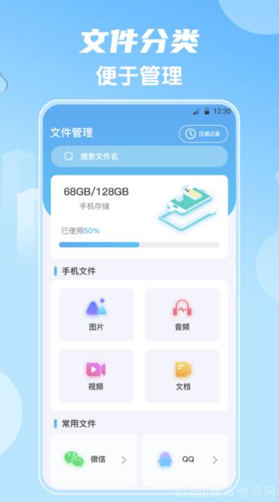 可以免费下载视频app链接推荐