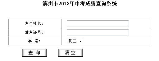 2013пɼѯ