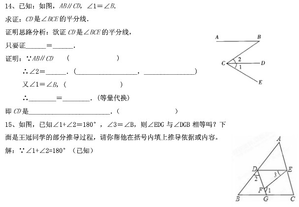 꼶²ѧԾ