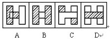 2013413Աвģ