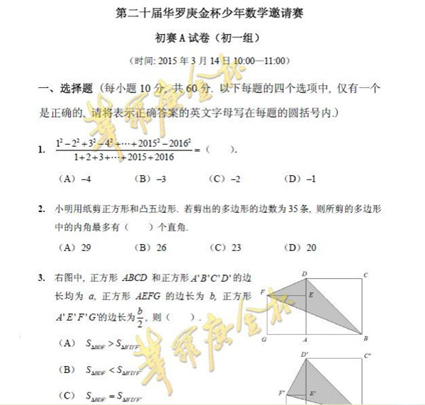 201520컪һ