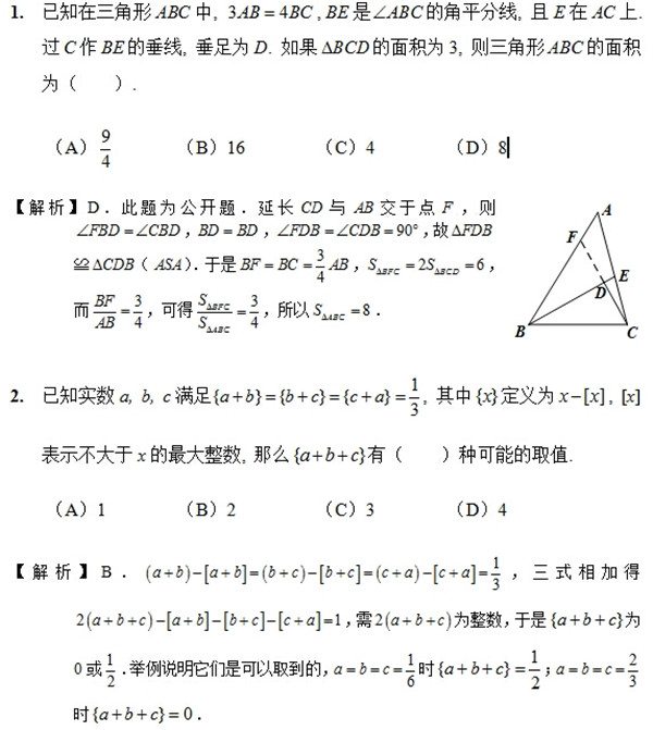 201520컪&