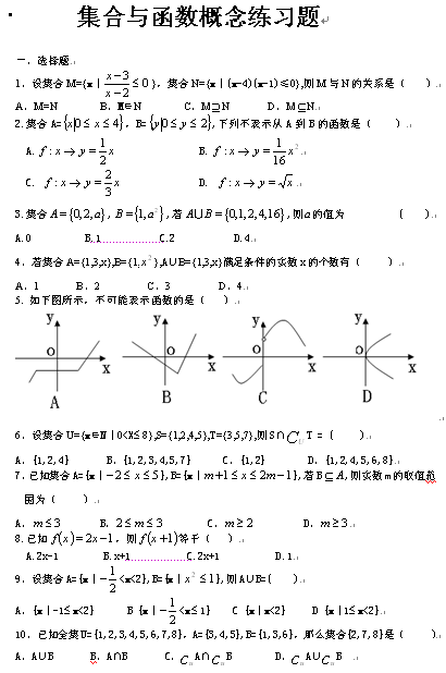 뺯ϰ⣨𰸣