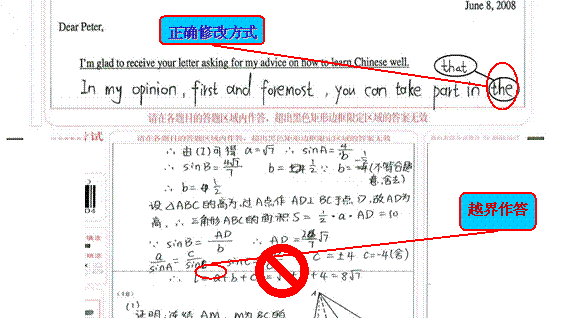 пѶ2015߿ܰʾ