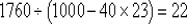 Сѧѧ²ĩۺϲԾ𰸣5(6)