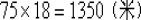 Сѧѧ²ĩģԾ𰸣壩(9)