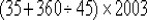 Сѧѧ꼶²пԾ𰸣3(4)