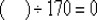 Сѧ꼶²ѧĩۺվ5