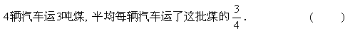 СѧѧʮĩԾ()(B)