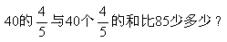 СѧѧʮĩԾ()(B)