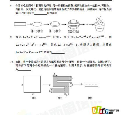 ൺʵ꼶ѧԾ