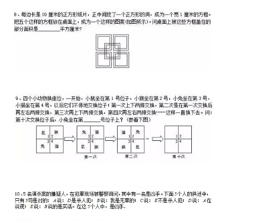 21컪ģ⼰