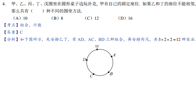 201419컪⼰