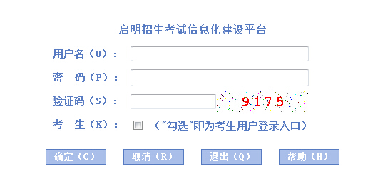 2015궫ݸпѯ