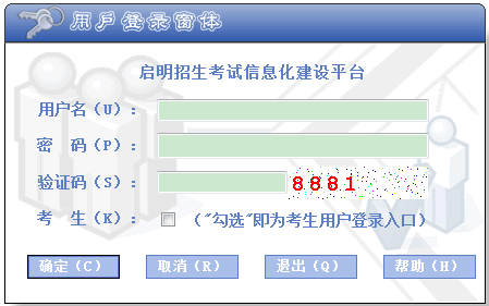 2015궫ݸпɼѯ