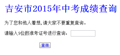 2015пɼѯ