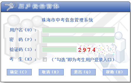 2015麣пɼѯ