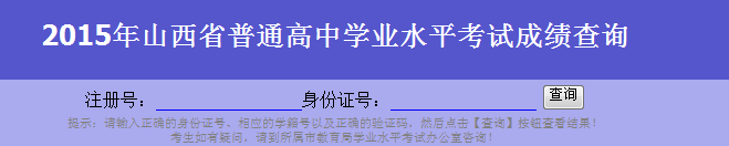 лῼɼѯ2015ɽлῼɼ.png