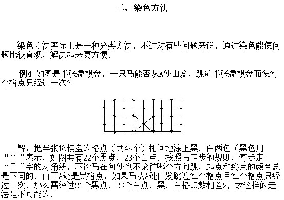 꼶,α,,²