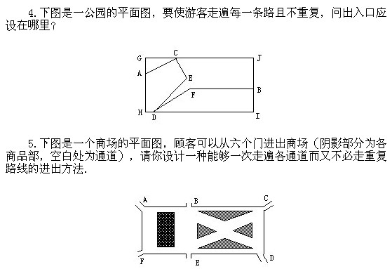 꼶,α,,²