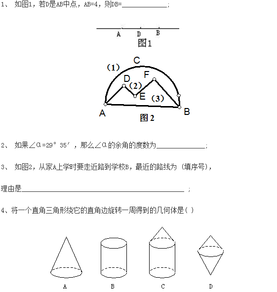 ѧпԸѵ