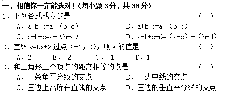 꼶＾ѧѧϲвԾ