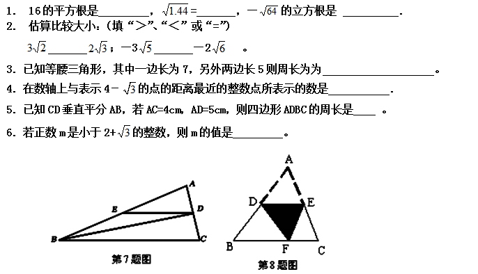 꼶ϲѧпԾ