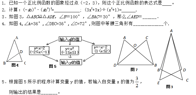 꼶ѧѧԾ