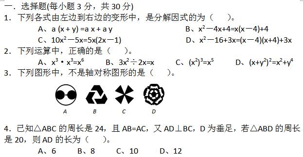 꼶ѧѧԾ