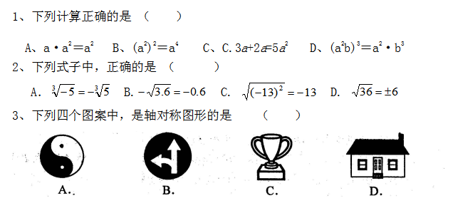 ѧһѧԾ