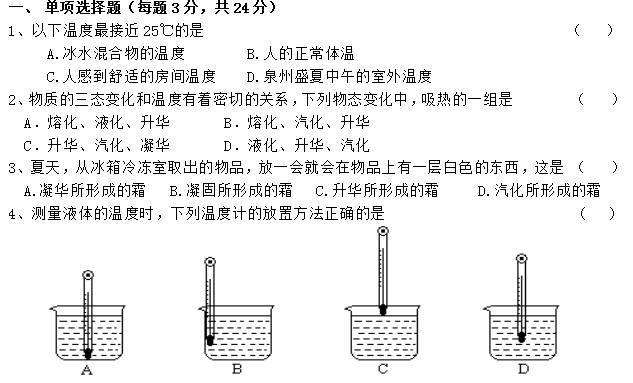 꼶ϲԾ