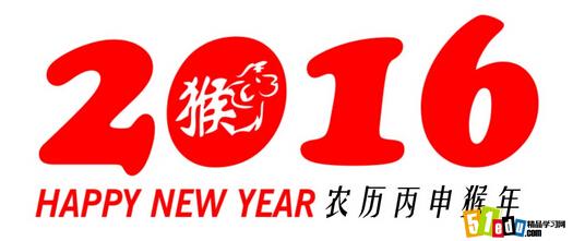 2016굽! һϣ,ʱ޿̶ɢഺĹԡƵ༭Իܵʽҳ2016ҵϣĴȫаУϣе֮һаϣϣ……ȣһ°~