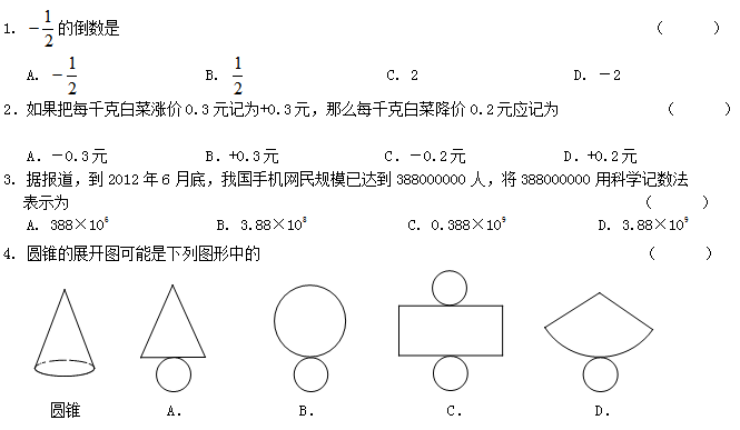 꼶ѧ＾ѧĩģԾ