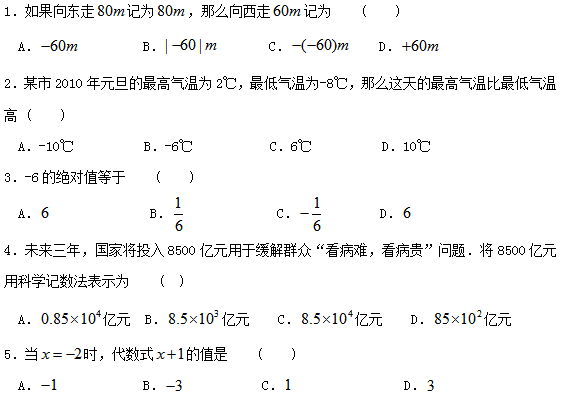 꼶ѧϲĩģԾ