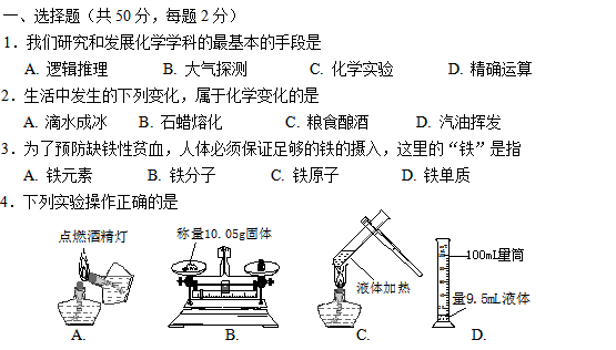 꼶ѧϲĩģ